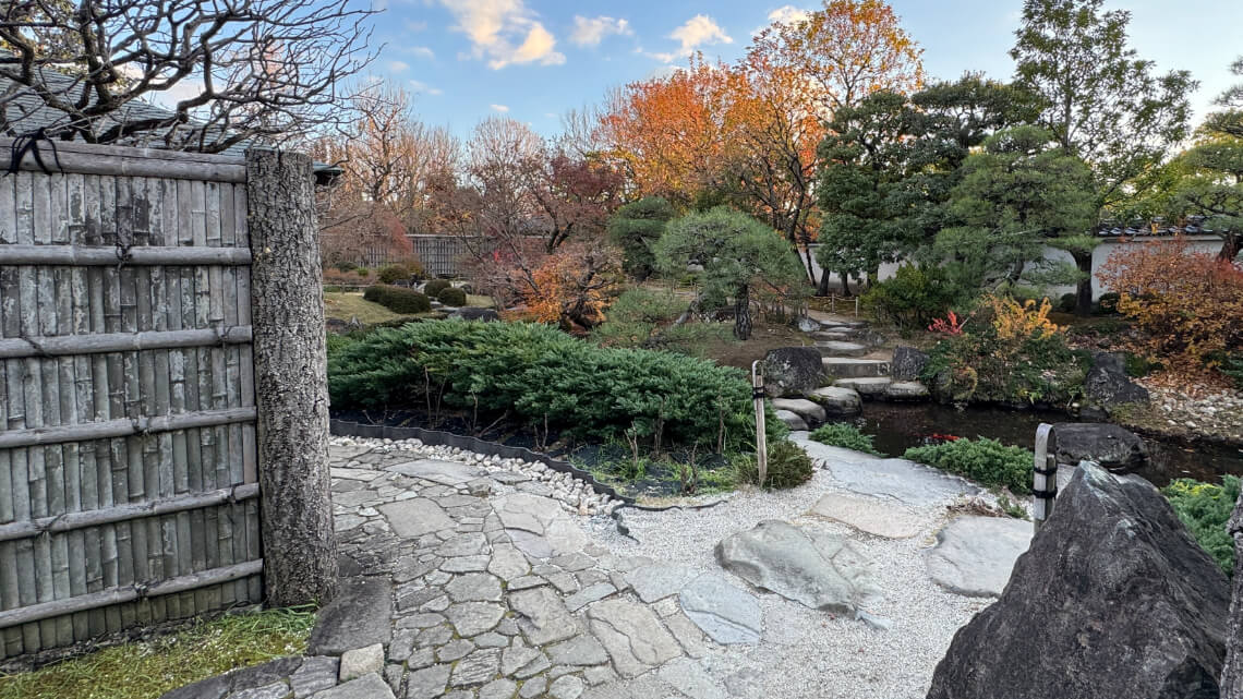 A garden of area Kokoen with stone pathways.