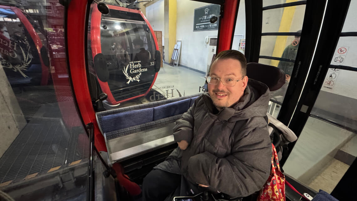 Nunobiki Herb Garden Cablecar