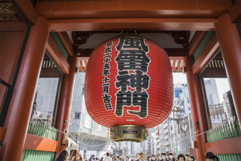 Asakusa family kaminarimon 768x512