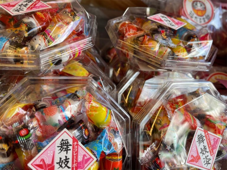 Sugamo candy 768x576