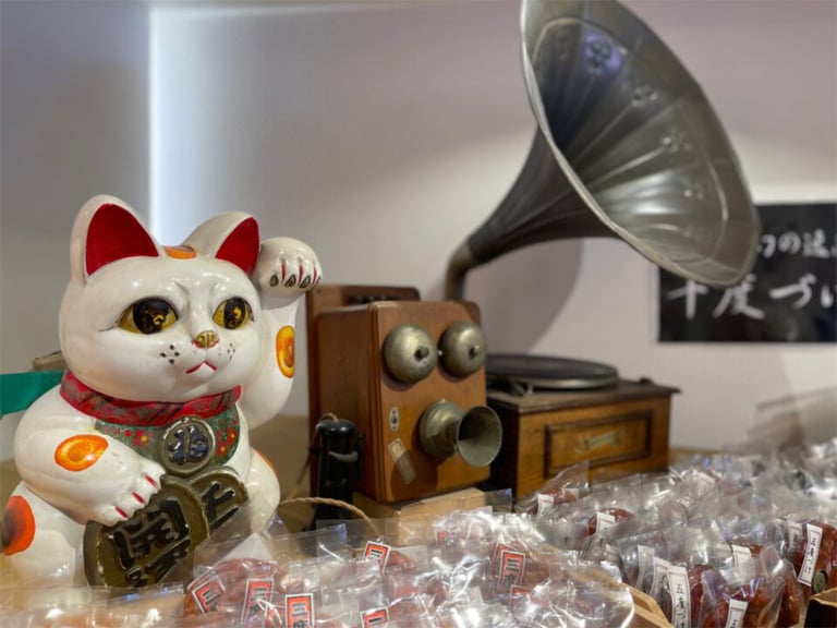 Sugamo maneki 768x576