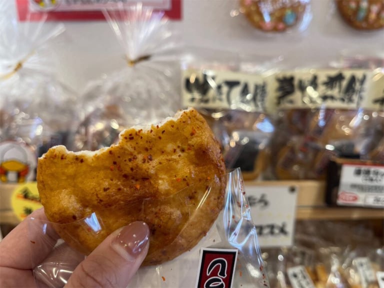 Sugamo sembei 768x576