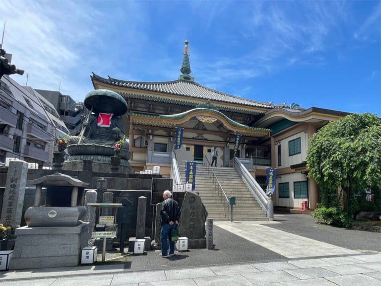 Sugamo temple 768x576