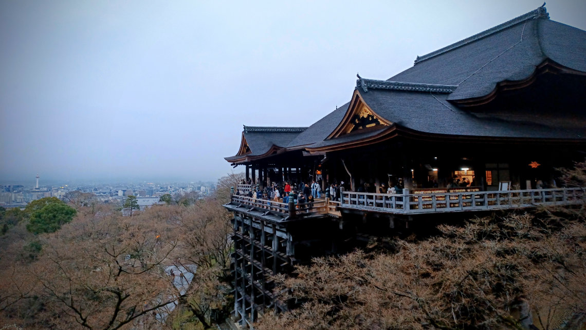 Kiyomizudera