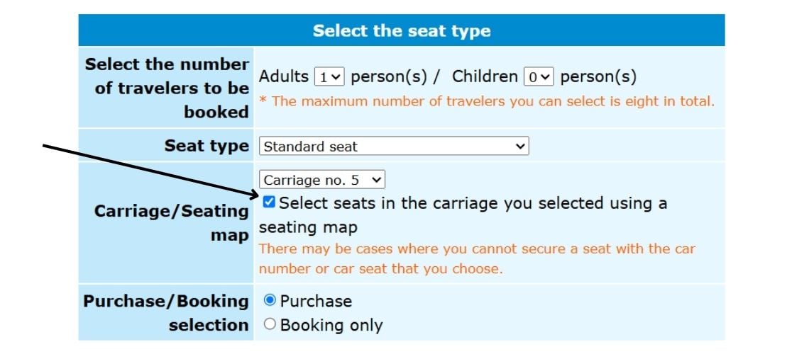 Screenshot of a seat type selection screen for booking a train ticket. Options include selecting the number of adults and children, seat type (standard seat selected), carriage number (Carriage no. 5 selected), and a checkbox to select seats using a seating map, which is checked. The purchase/booking section offers options for purchase or booking only, with purchase selected.