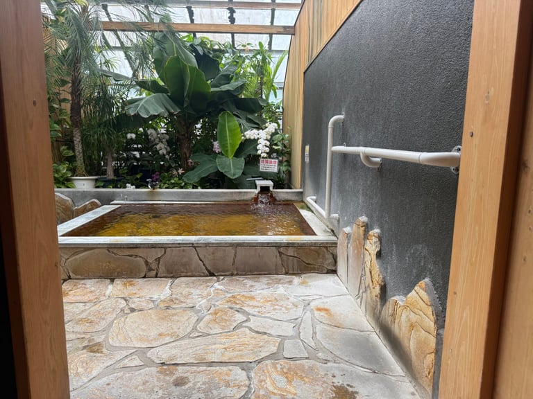 Hana no Yu private bath