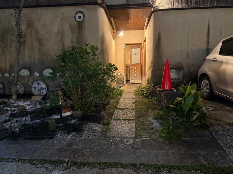 Path to private bath at Nogamihonkan Ryokan