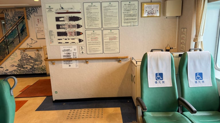 20250308 003335403 iOS 768x432