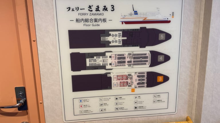 20250308 003613549 iOS 768x432