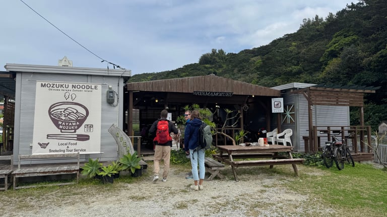 20250308 034802589 iOS 768x432