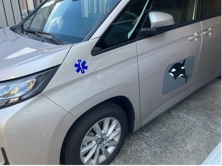 ASUMI Transportation front view 768x577