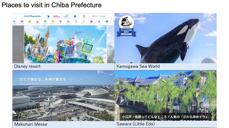 resizedPlace to visit in Chiba 768x432