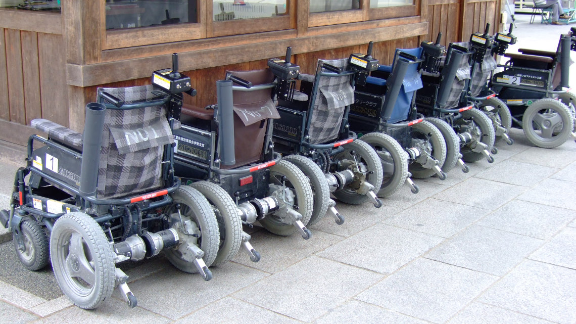 Jingu wheelchairs