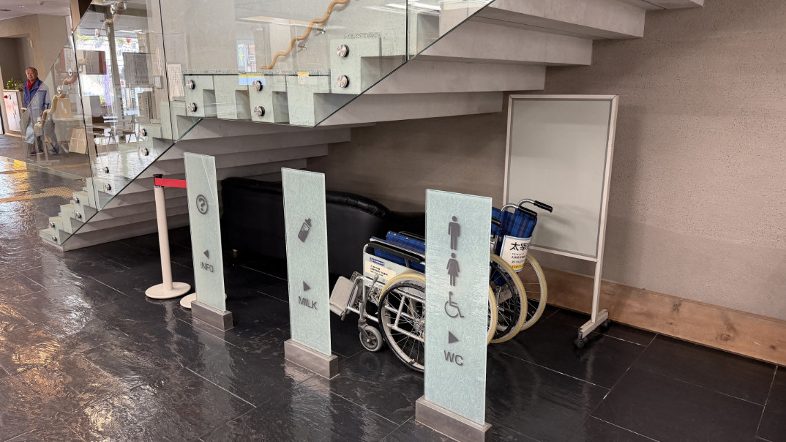 20251120 005308554 iOS