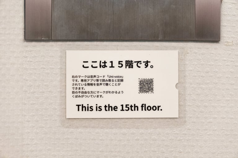 DSC00113 Edit 768x512