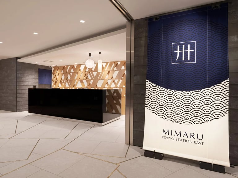 MIMARU Tokyo Station East TSTE Lobby 02 768x576