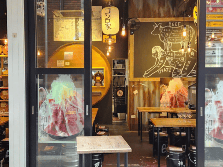 accessible shimbashi food tour wagyu beef restaurant storefront 768x576