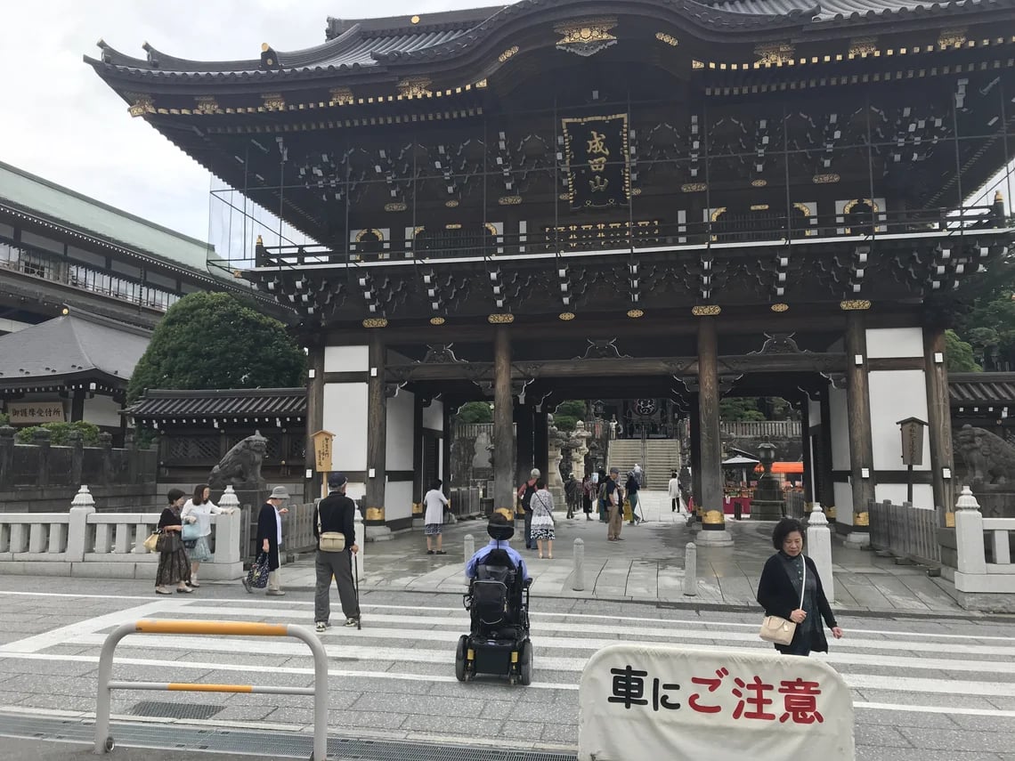 Naritasan Shinshoji – Accessibility Guide (Wheelchair Access & More)