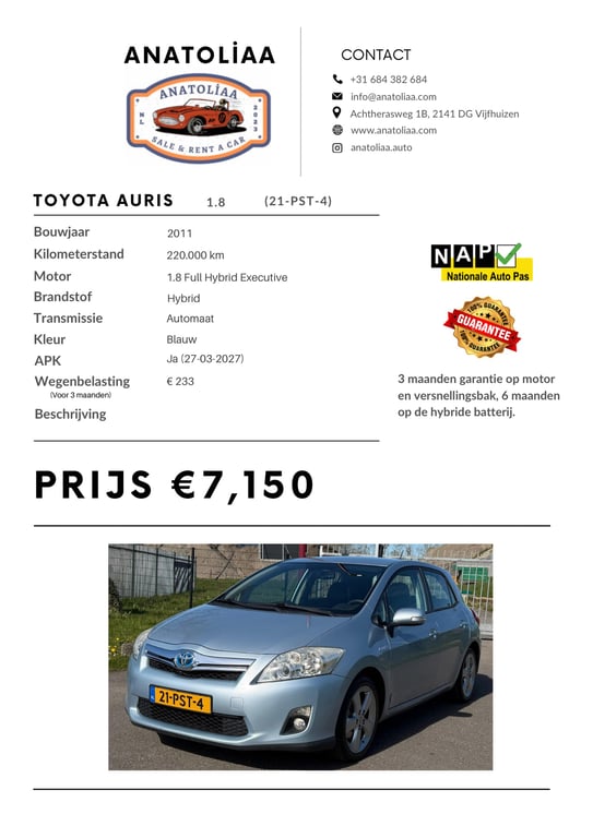 TOYOTA AURIS - Image 20