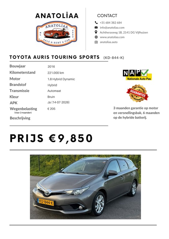 TOYOTA AURIS TOURING SPORTS - Image 19