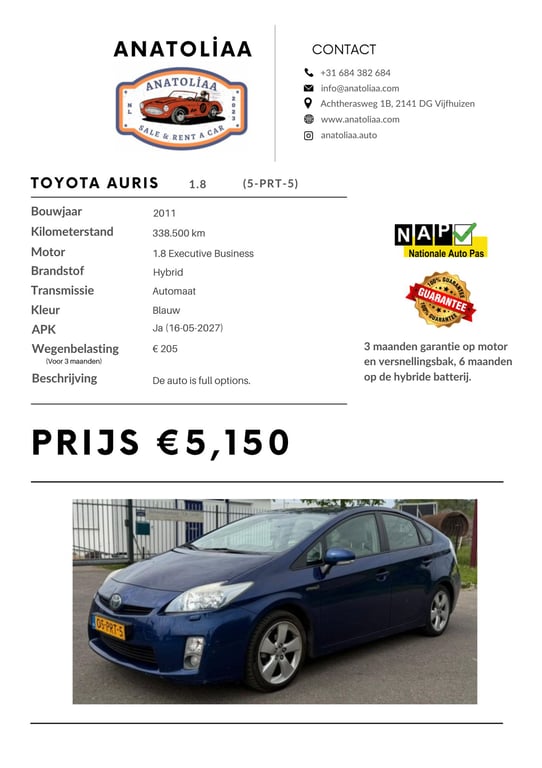 TOYOTA AURIS - Image 18