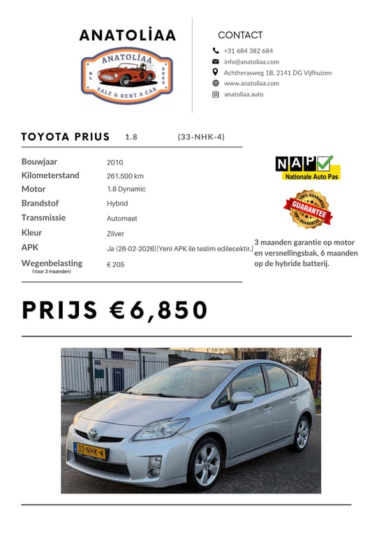 TOYOTA AURIS - Image 30