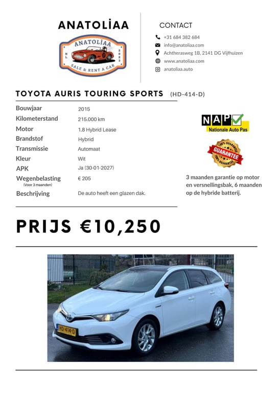 TOYOTA AURIS TOURING SPORTS - Image 17
