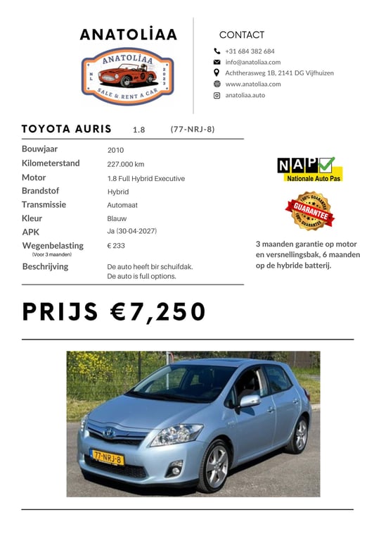 TOYOTA AURIS - Image 19