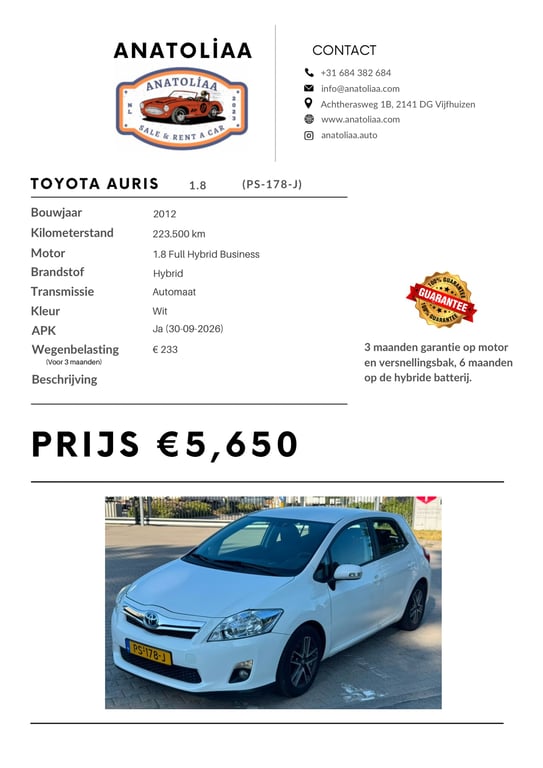 TOYOTA AURIS - Image 17