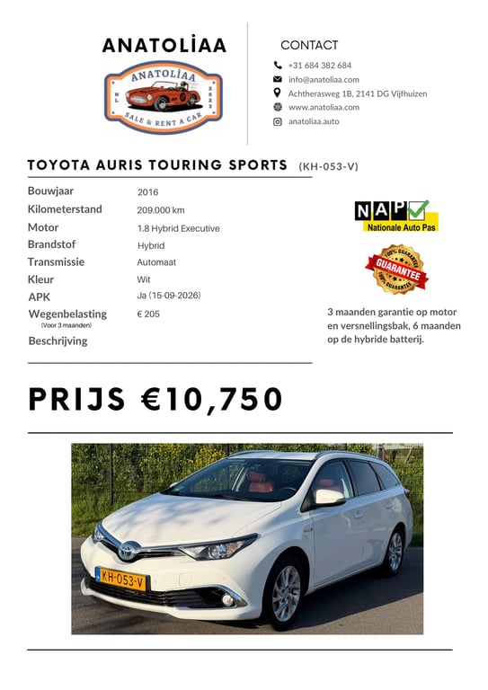 TOYOTA AURIS TOURING SPORTS - Image 24
