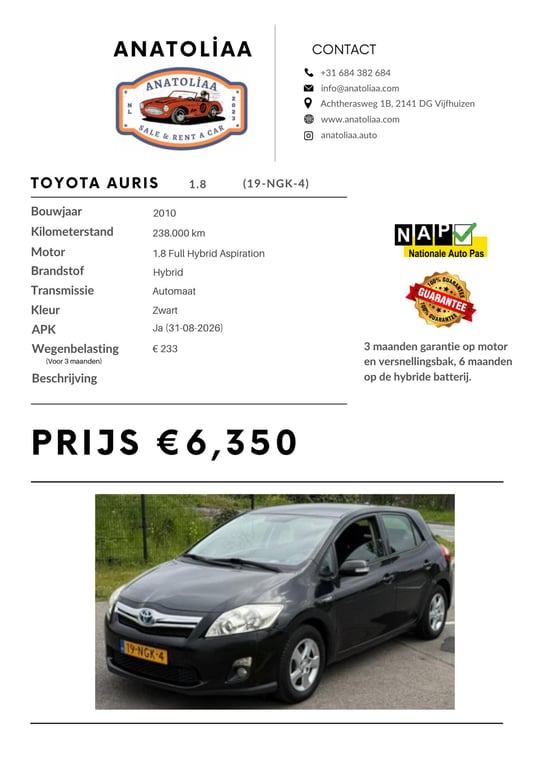 TOYOTA  AURIS - Image 21