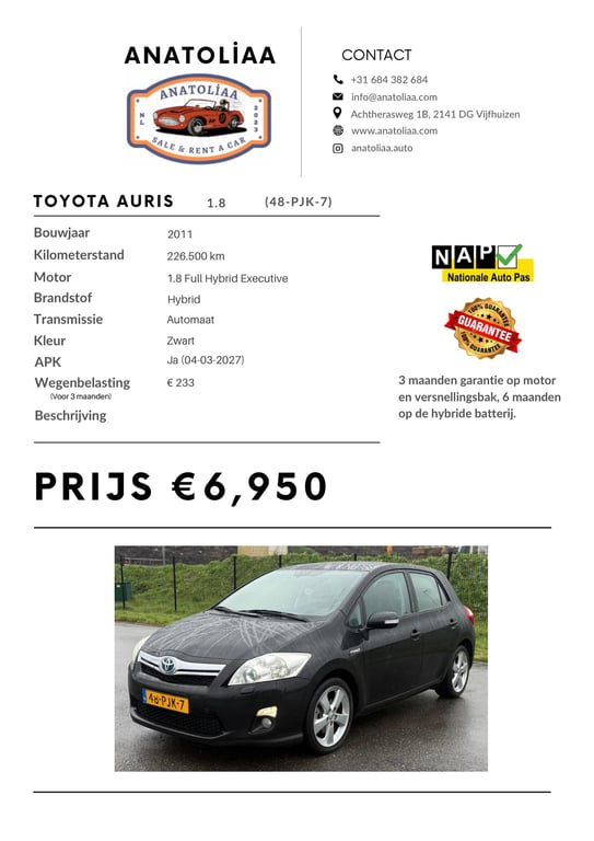 TOYOTA AURIS - Image 20