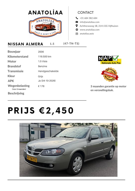 NISSAN ALMERA - Image 16