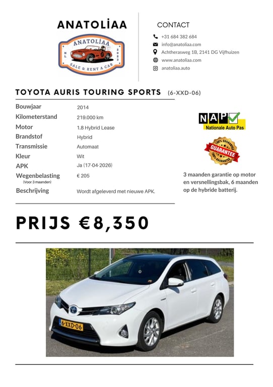 TOYOTA AURIS TOURING SPORTS - Image 19