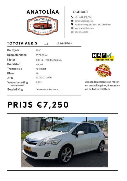 TOYOTA AURIS - Image 20