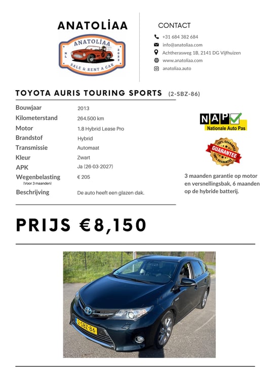 TOYOTO  AURIS TOURING SPORTS - Image 17
