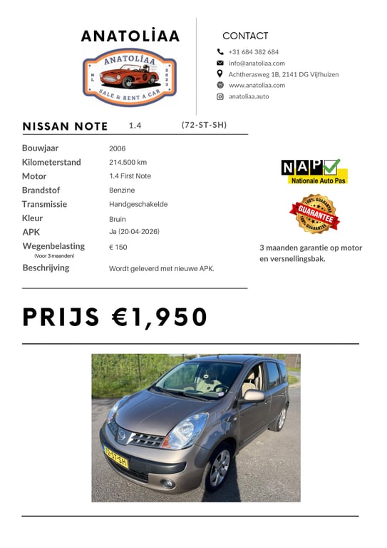 NISSAN NOTE - Image 15