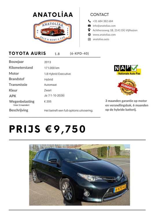 TOYOTA AURIS - Image 15