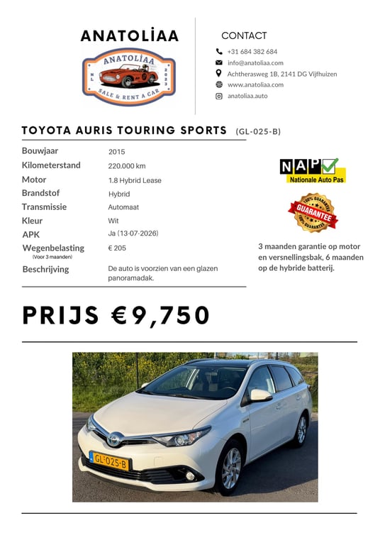TOYOTA AURIS TOURING SPORTS - Image 20