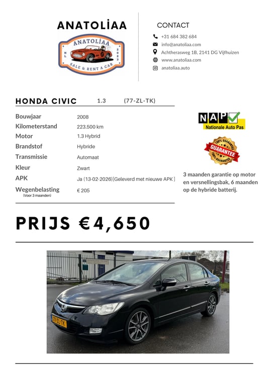 HONDA  CIVIC - Image 19