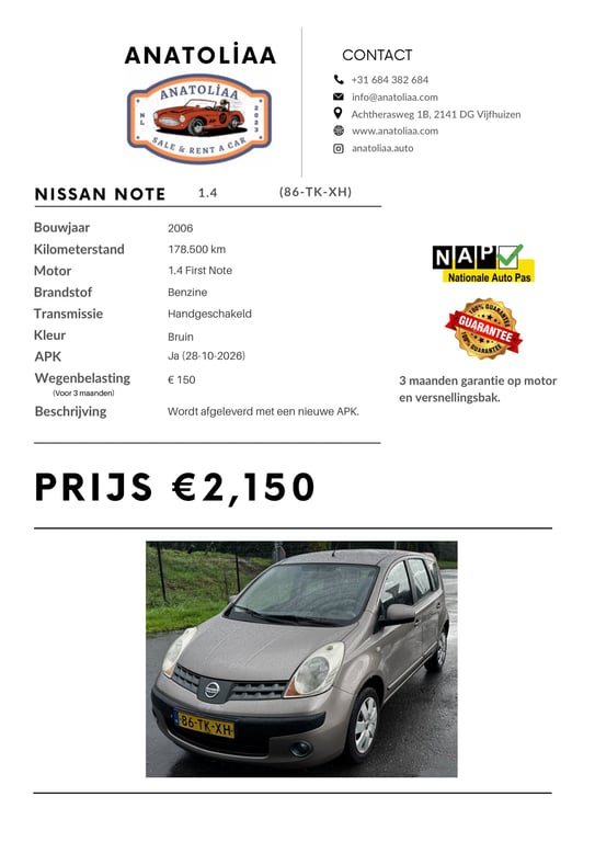 NISSAN NOTE - Image 15