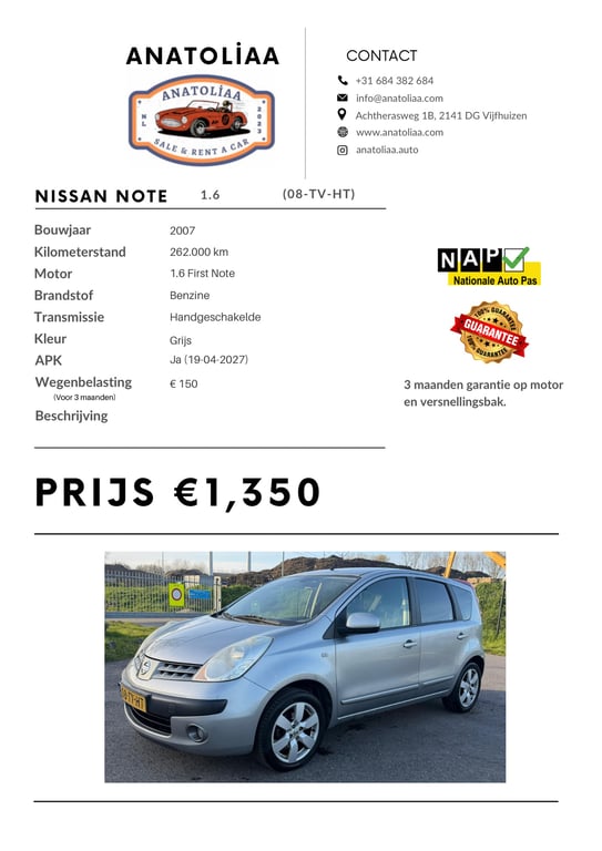 NISSAN NOTE - Image 18