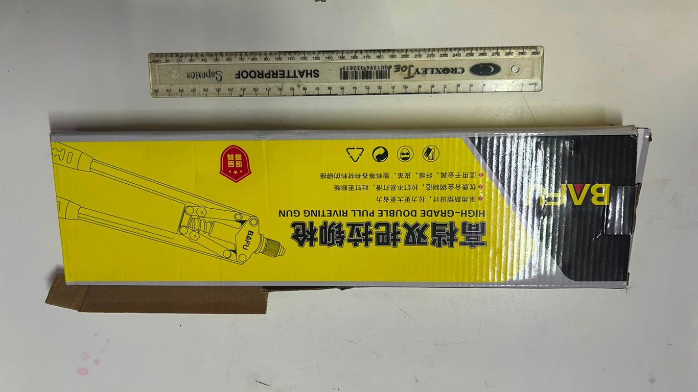 High grade double pull riveting gun