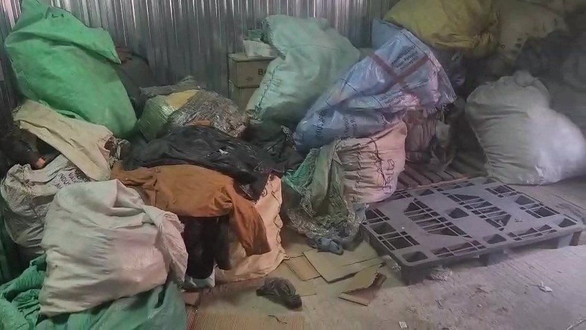 21 Clothing Unit