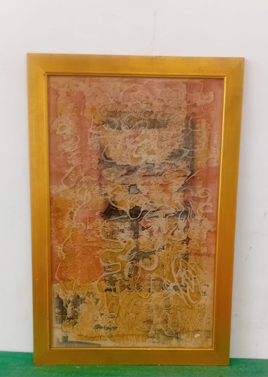 Framed Abstract Wall Art