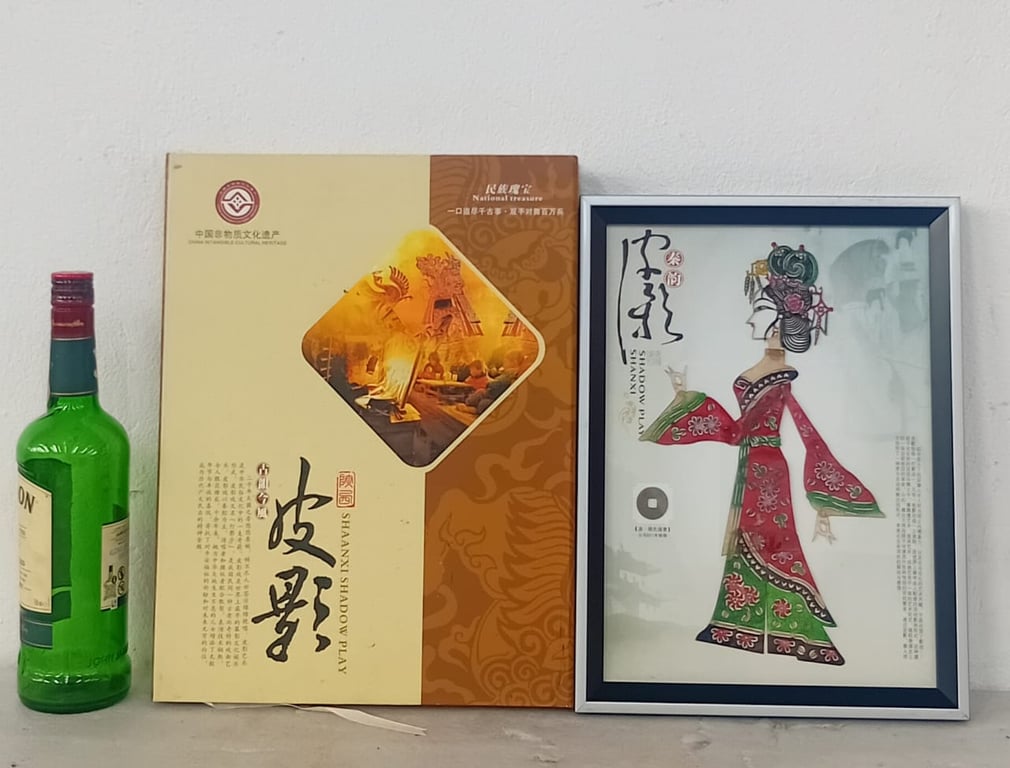 Chinese Shadow Puppet Art Set with Framed Display Print