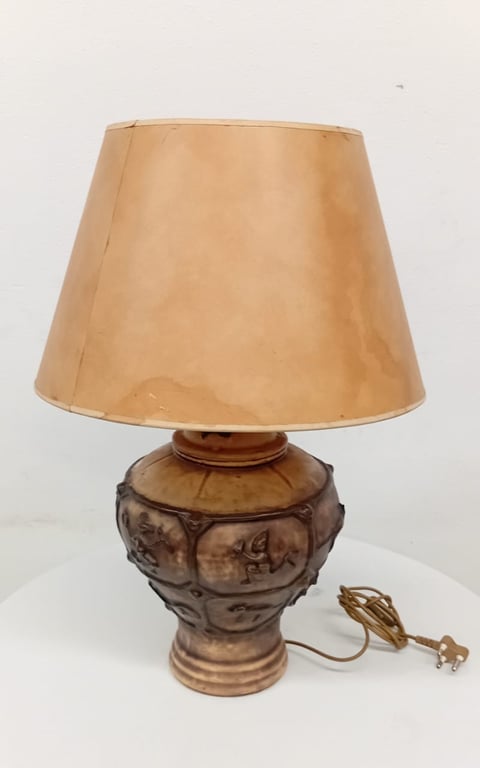 Vintage Table Lamp