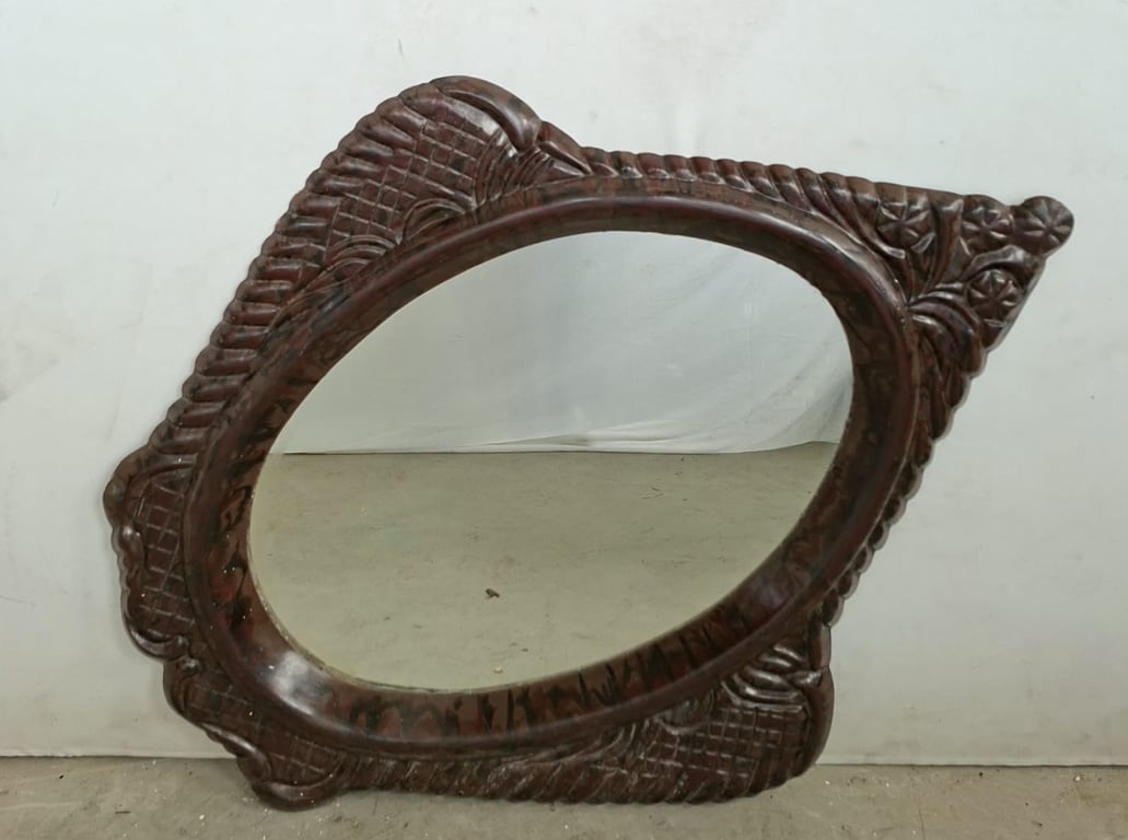 Carved Wooden Wall Mirror