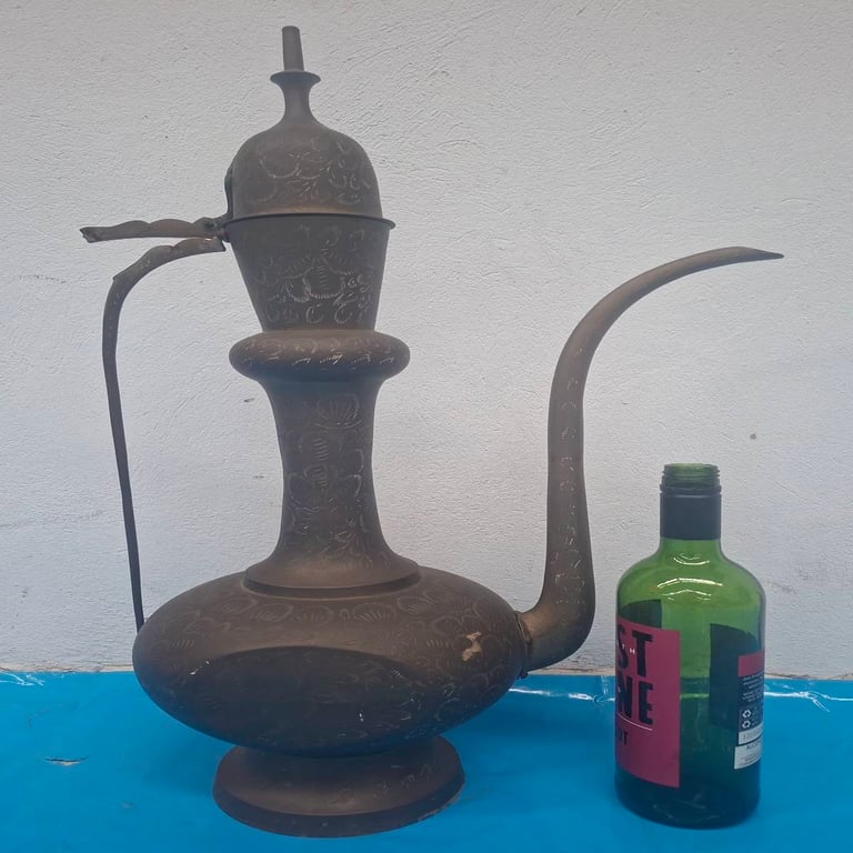 Vintage Brass Arabian Style Coffee Pot