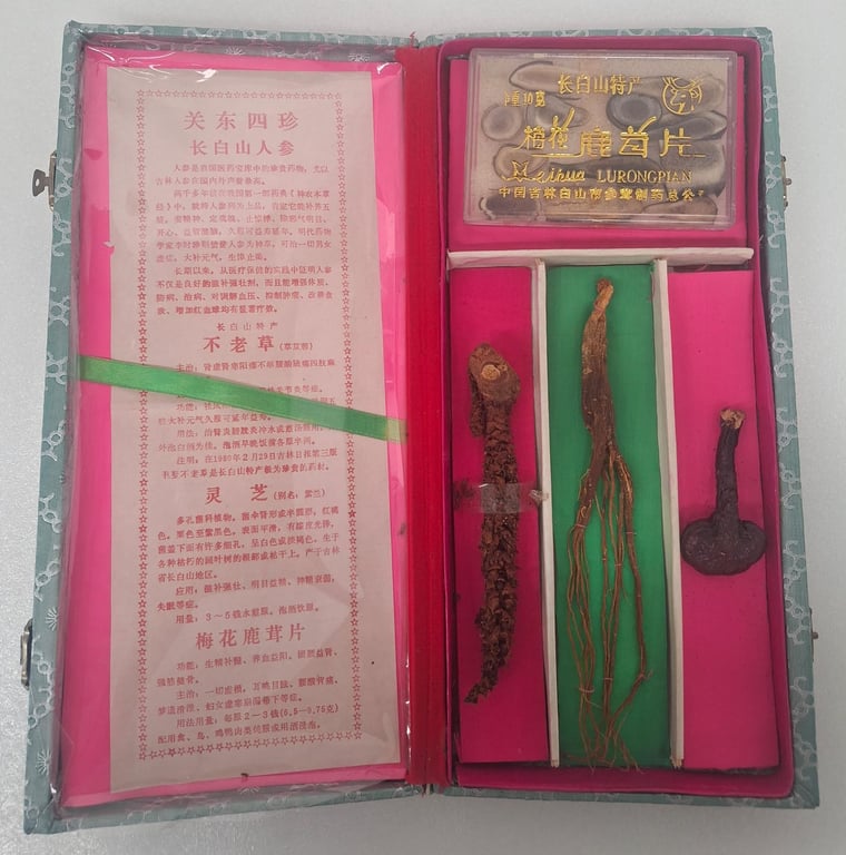 Traditional Chinese Herbal Gift Sets